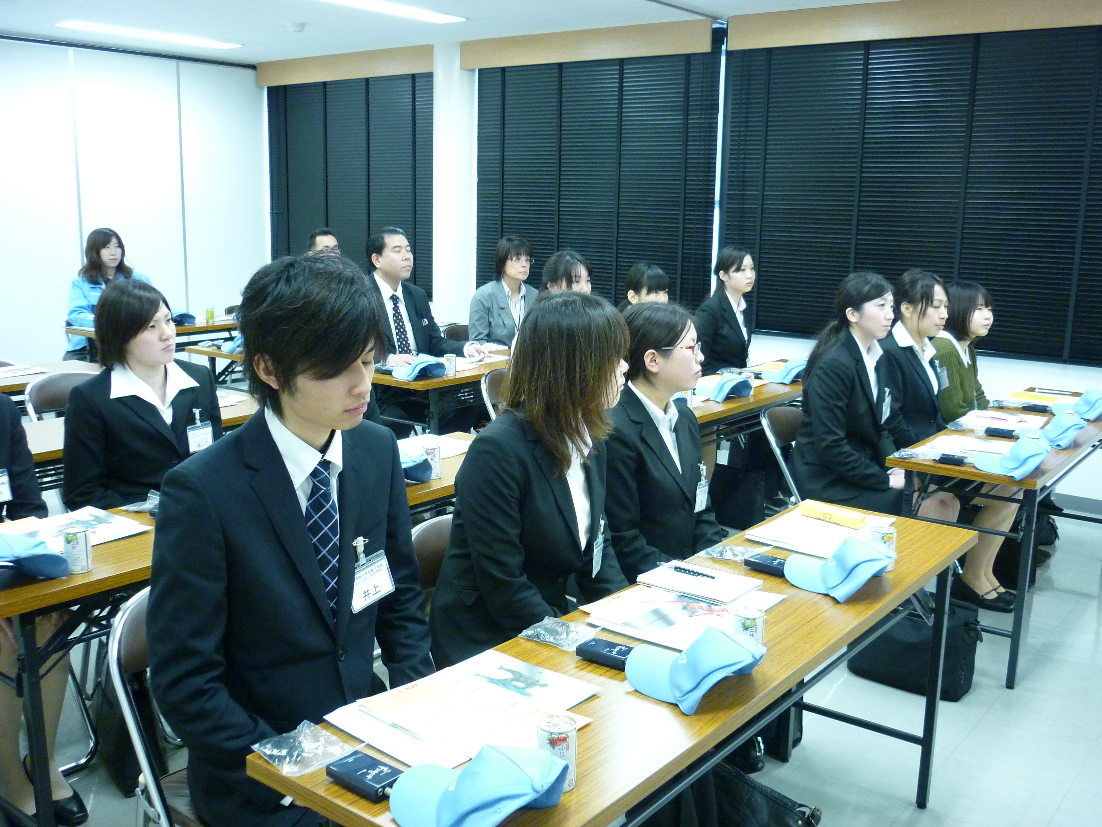 石川県繊維協会 プレインターンシップ 北陸学院大学短期大学部の受験生の皆様へ