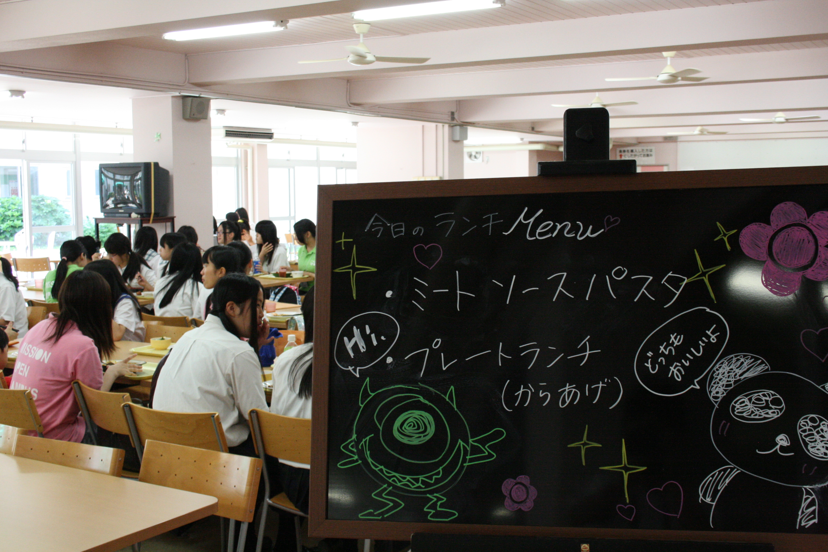 7/20（土）オープンキャンパス開催報告☆ 北陸学院大学の受験生の皆様へ