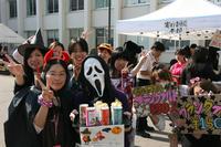 2010004.JPG