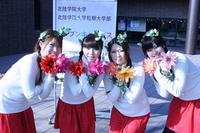 IMG_7414.jpg