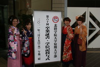 2011.3.15大学卒業式 118.jpg