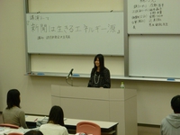 20110316新聞は生きる.JPG