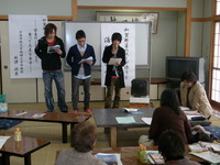 活動報告会.JPG