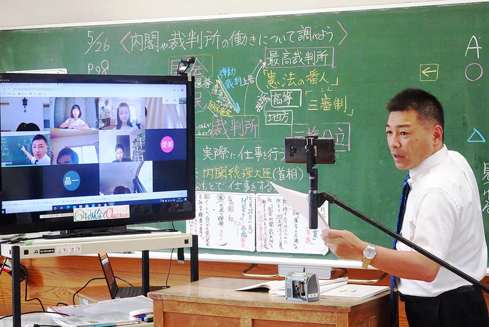 ICT教育への取り組み