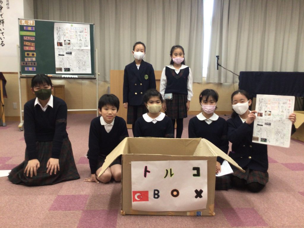 トルコプロジェクト始動