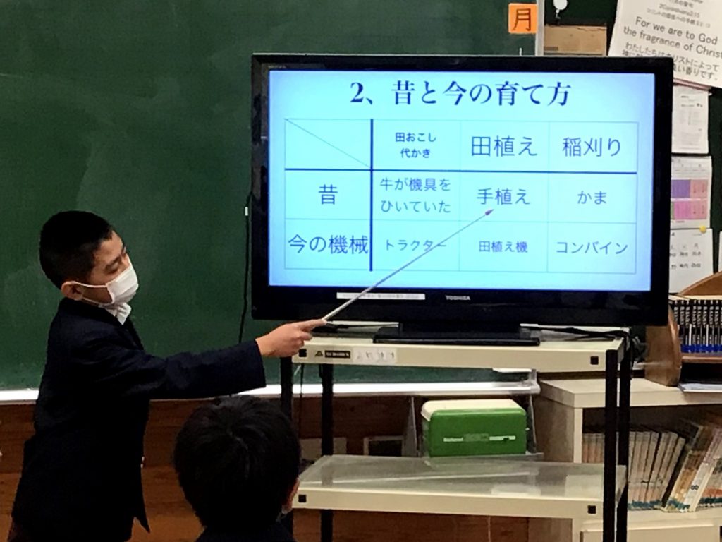 農家の方への感謝の会