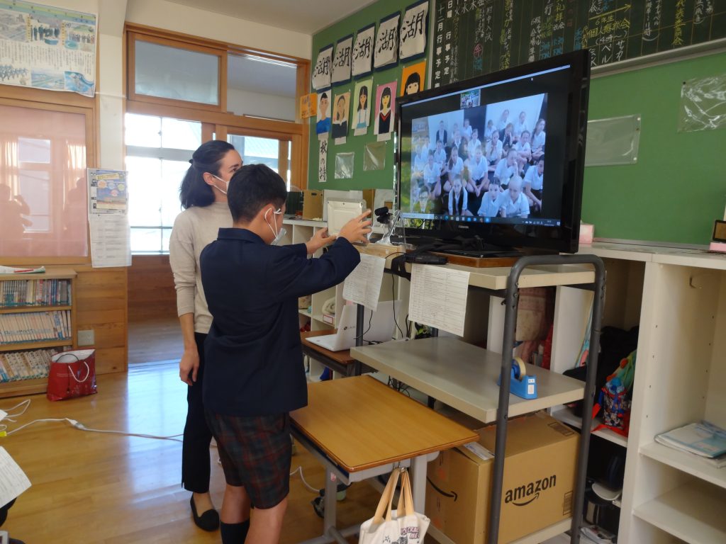 School Trip Quiz