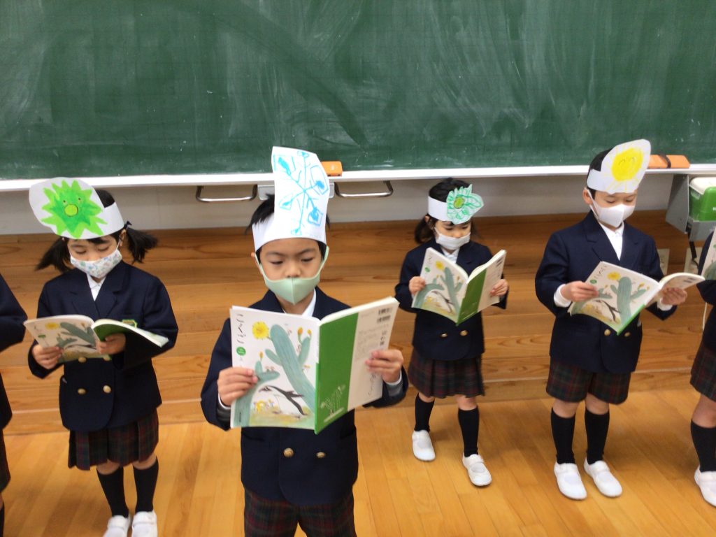 ふきのとう音読発表会～2年生～ 北陸学院小学校