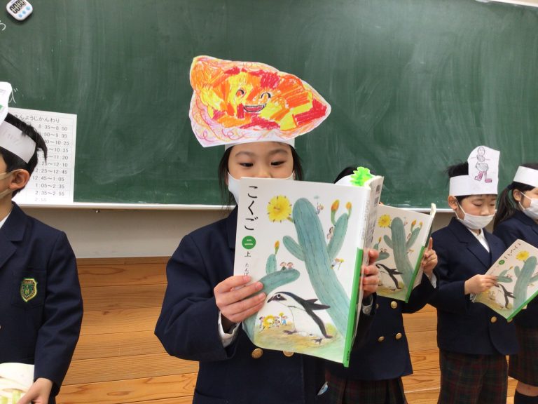 ふきのとう音読発表会～2年生～ 北陸学院小学校