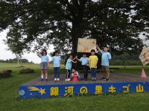 低学年夏期学校