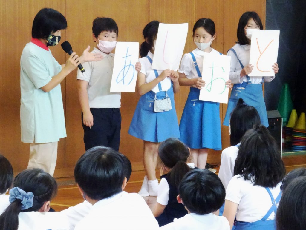 防犯訓練、実施しました