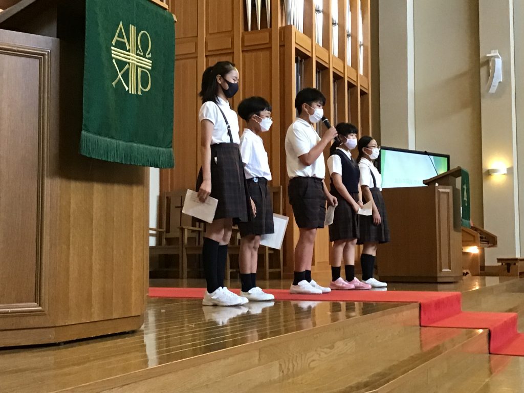 青山学院初等部への短期留学