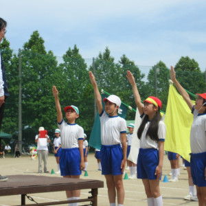 運動会～気合いだ！燃えあがれ　たましいよ！～