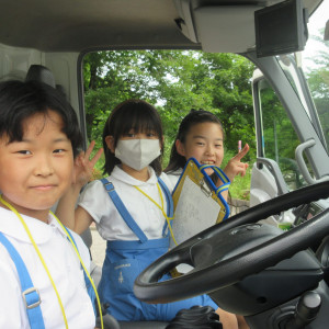 ～ごみ収集車の秘密にせまる！～　ごみ収集車見学