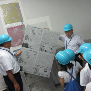 4年生　中日新聞社見学