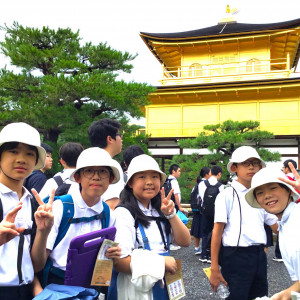 修学旅行ー広島､京都で多くを学んできましたー