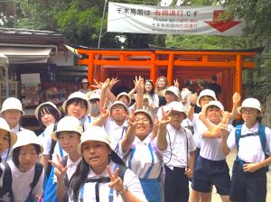修学旅行ー広島､京都で多くを学んできましたー