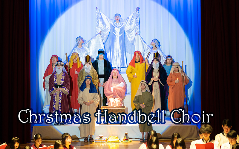 市民クリスマス・ハンドベルクワイア