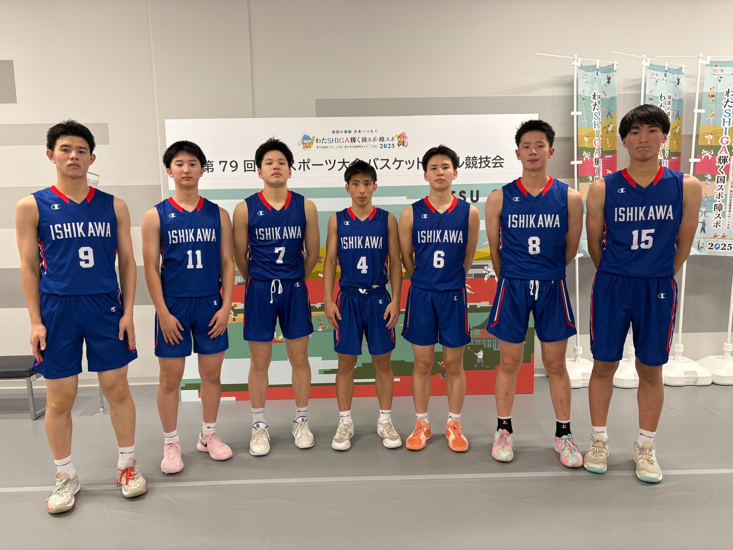 北陸学院高校バスケ部　Tシャツ 北陸学院高校バスケ部 Tシャツ 2025年最新】北陸 バスケの人気アイテム