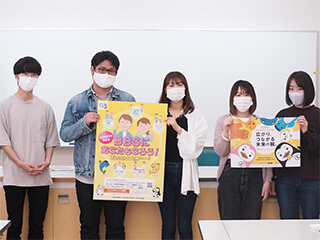 BBSサークル