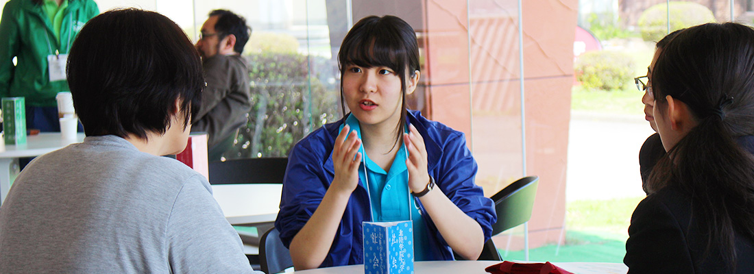 北陸学院大学のオープンキャンパス