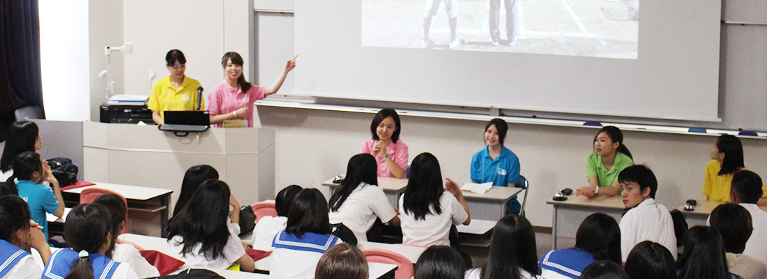 北陸学院大学のオープンキャンパス