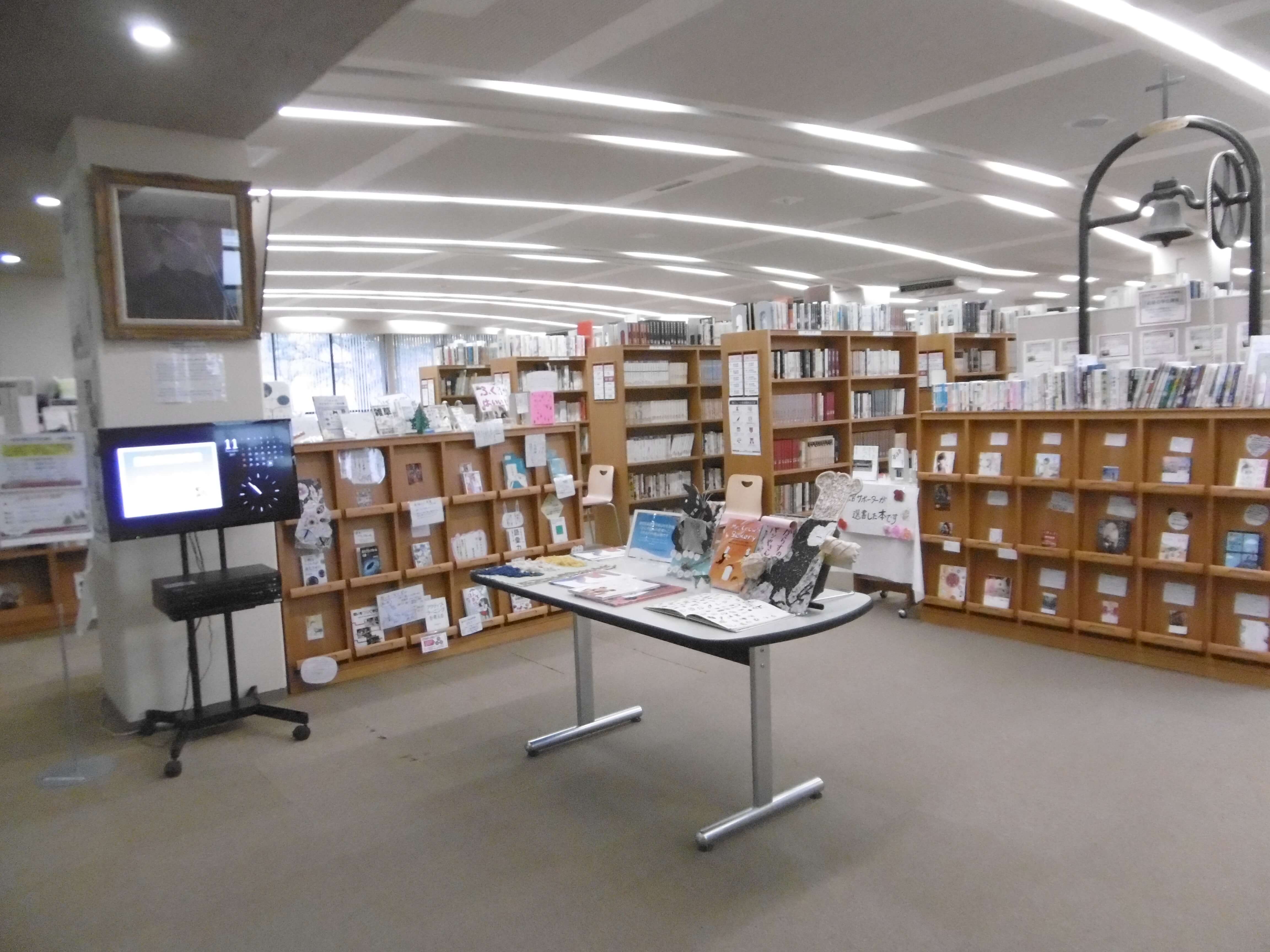 2017年度ヘッセル記念図書館開閉館カレンダー変更