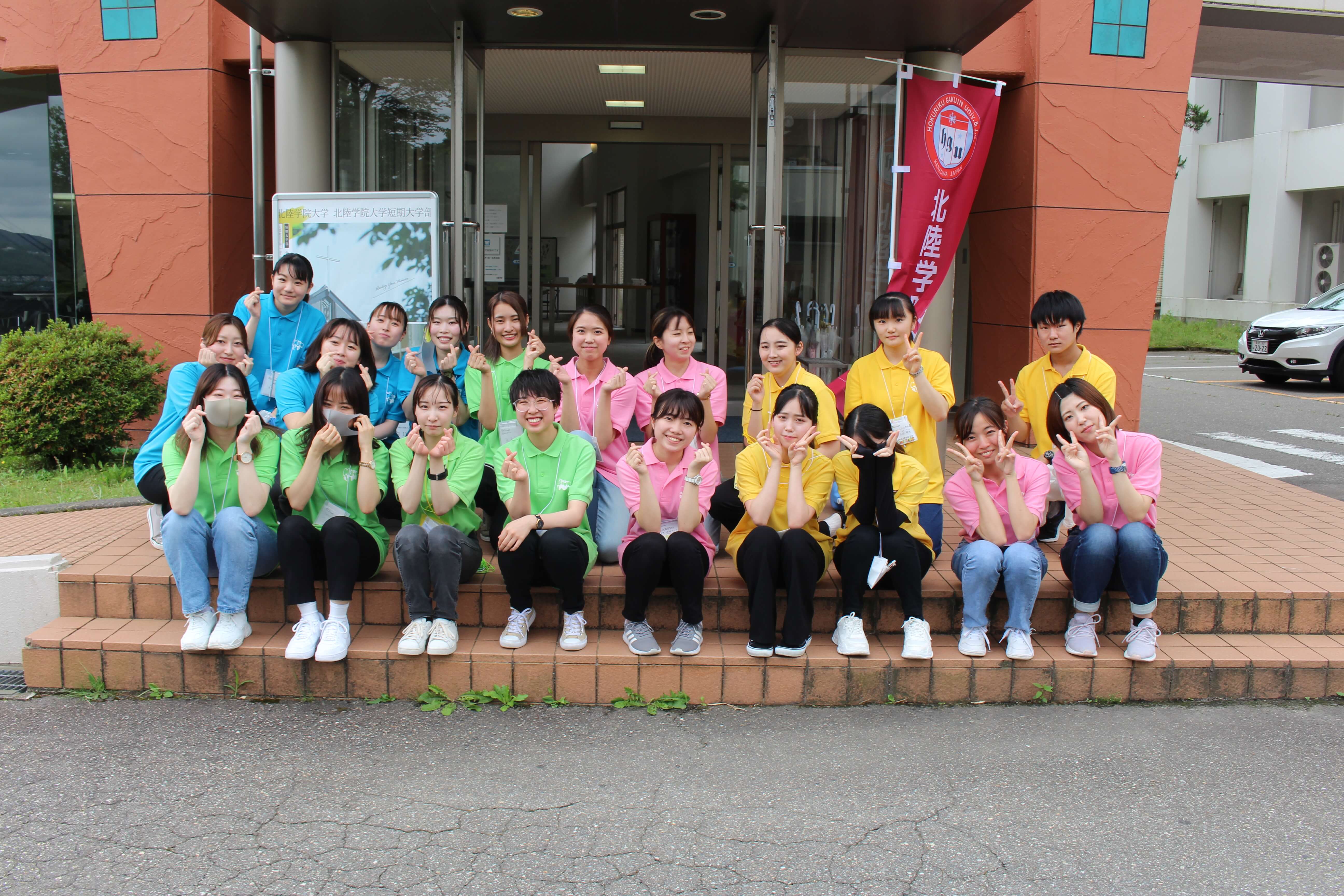 8月オープンキャンパス開催のお知らせ 北陸学院大学 北陸学院大学短期大学部 8月オープンキャンパス開催のお知らせ 北陸学院大学 北陸学院大学短期大学部