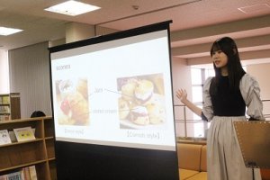 ９月26日(火)「お昼の学生講座」