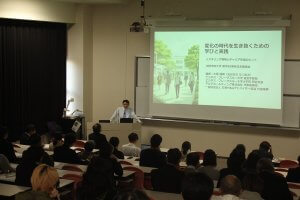 北陸学院大学80周年記念講演会